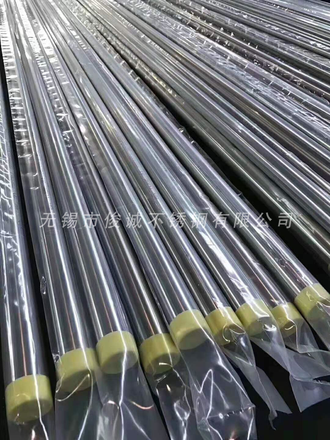不锈钢给水管  